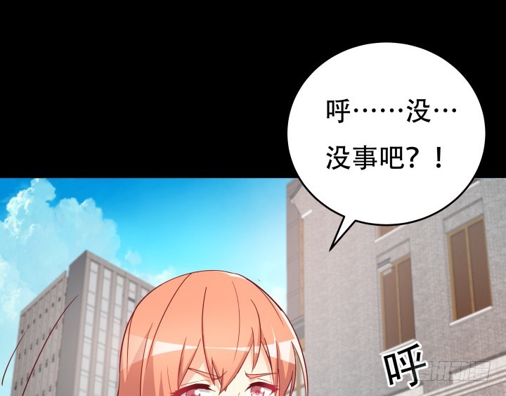 184话 我要找回记忆50