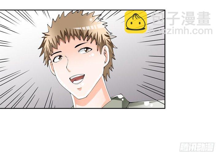 76话 亡羊补牢44