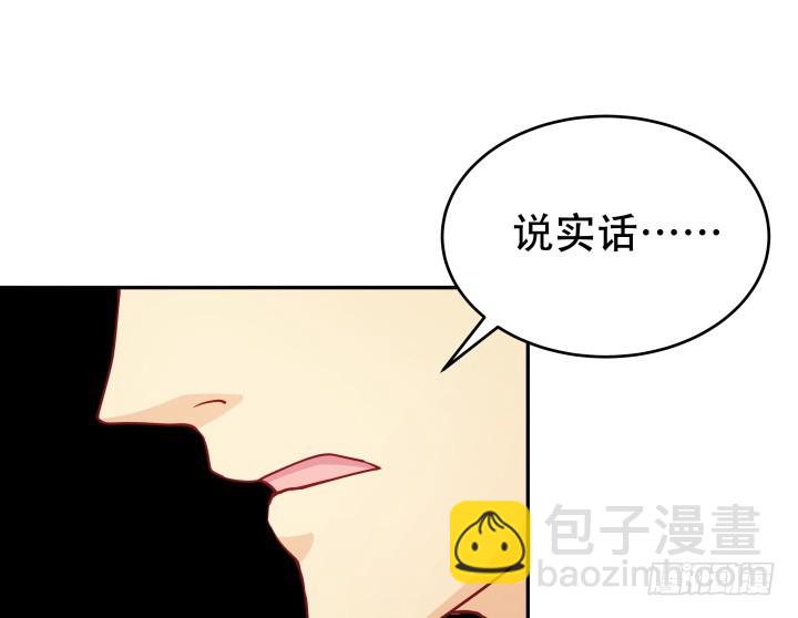 180话 你究竟在哪里73