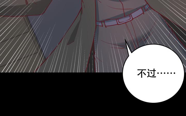 177话 坐虎观山107