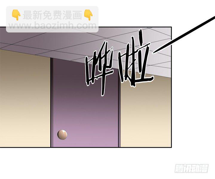 45话 新生的俱乐部21