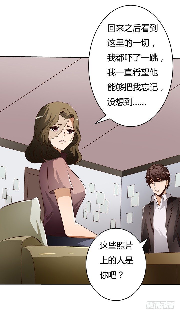 18话 摄影师的过去19