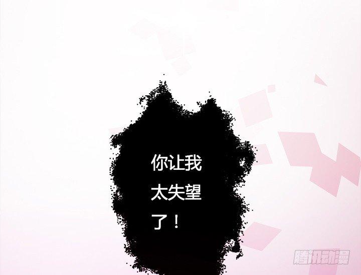 19话 触怒J的惩罚25