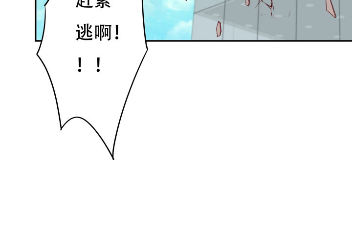 168话 你们太天真了62