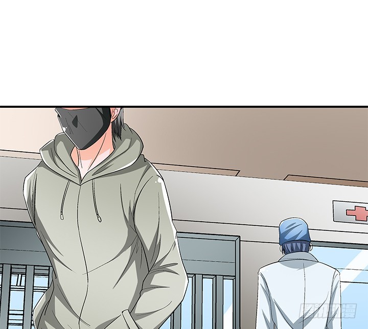 113话 杞迪的乔装19