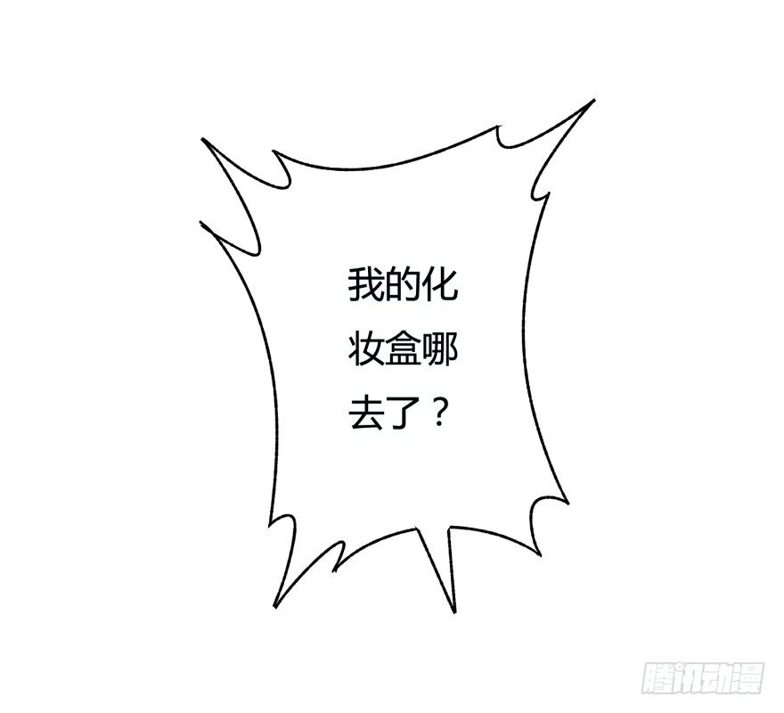 3话 沐静的重生65