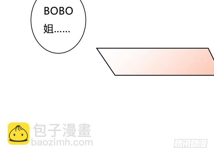 61话 过来人的觉悟56