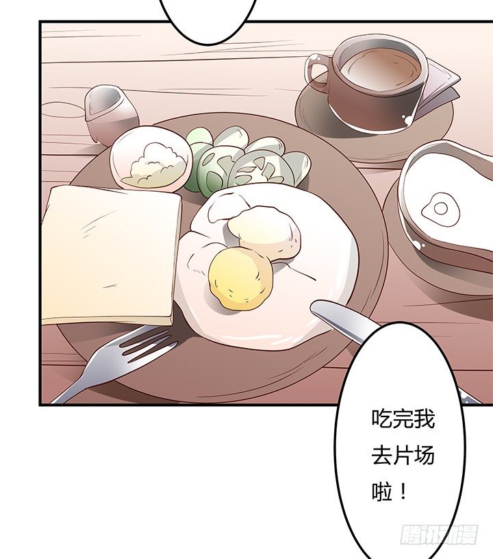96话 埋伏18