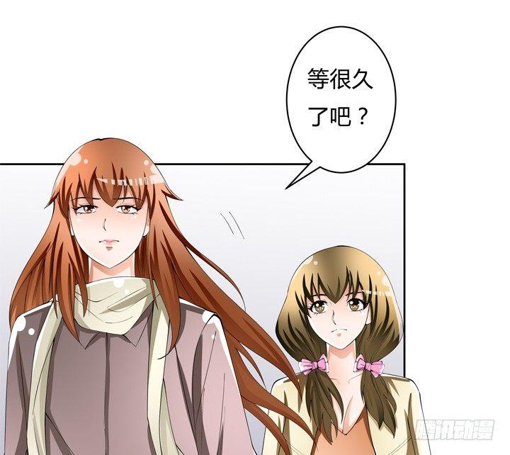 76话 亡羊补牢25