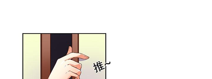 72话 再见陌生的友人2