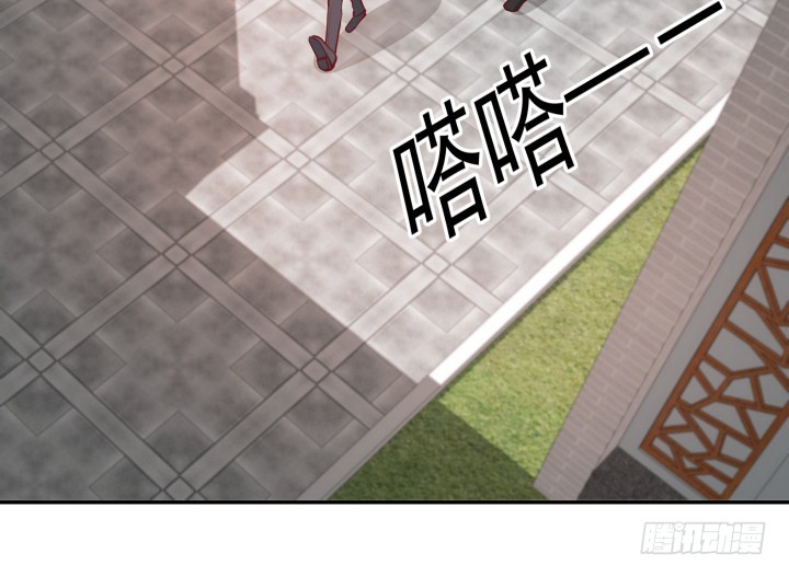 177话 坐虎观山12