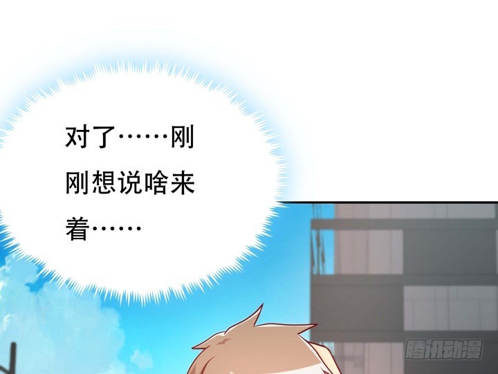 188话 过去究竟发生过什么31