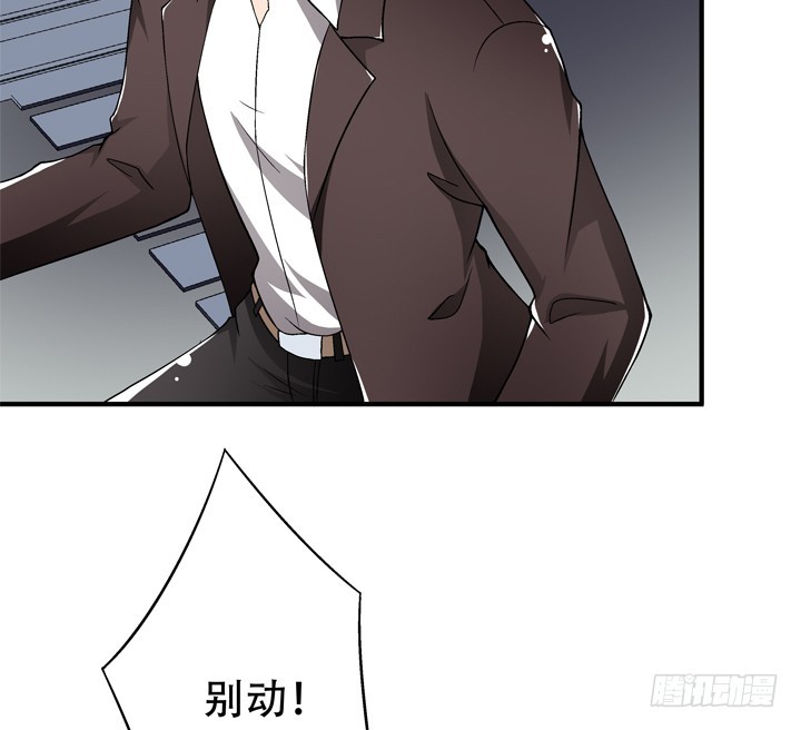 117话 你是俱乐部的人？20