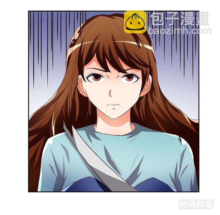 30话 我接受你的“要求”50