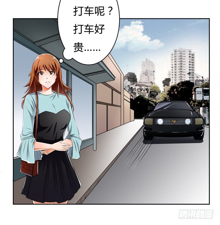 29话 母亲的遗愿35