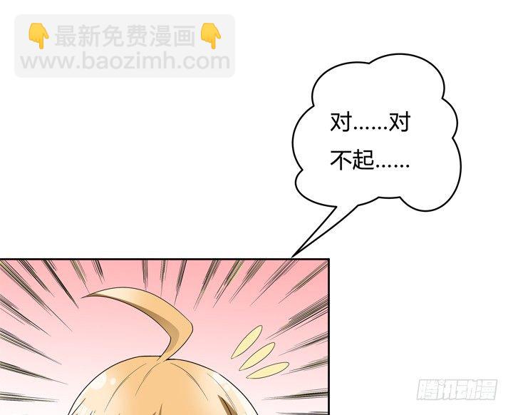 75话 片场的意外10