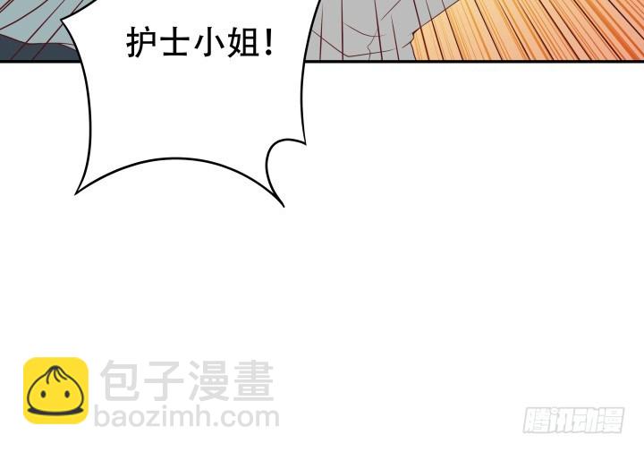 158话 越狱？！12
