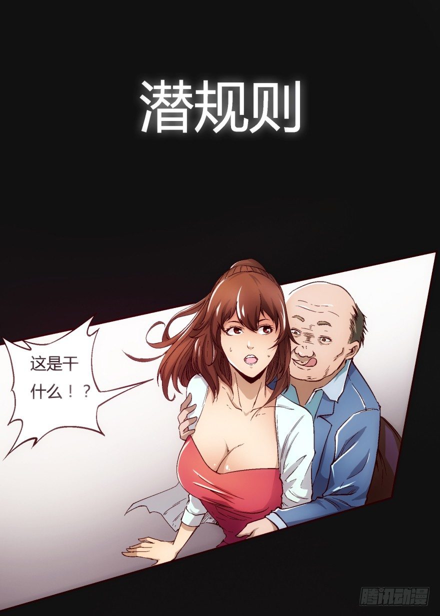 预告27