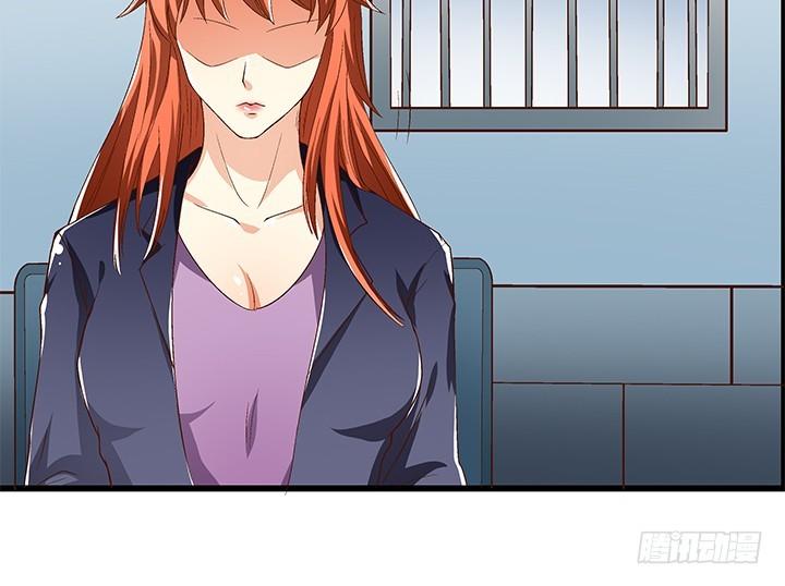 99话 认罪56