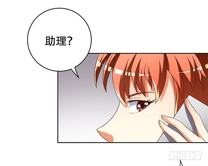 72话 再见陌生的友人31