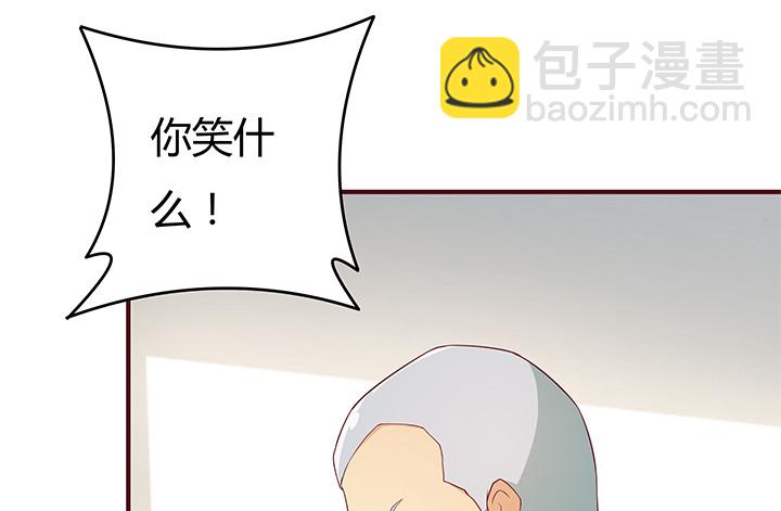 149话 没见过这么拽的9