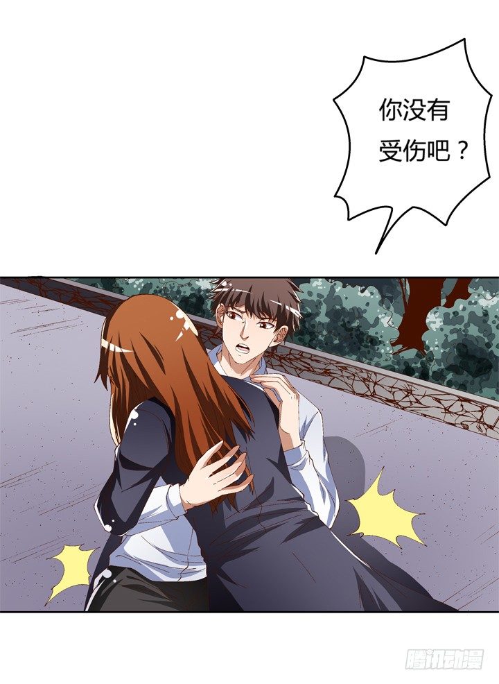 56话 烈火中的真相45