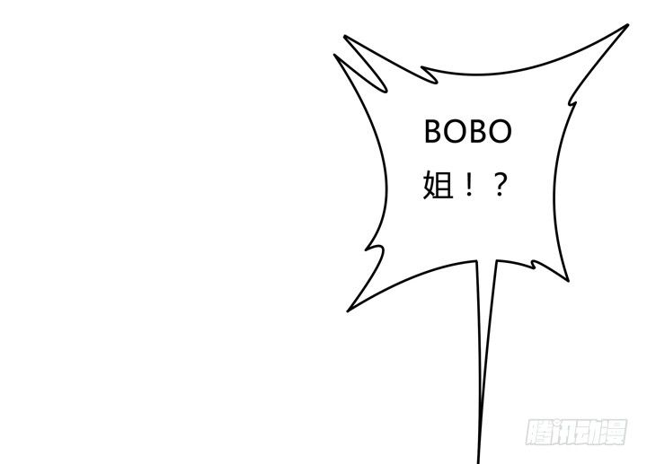 53话 蛇蝎的陷阱24