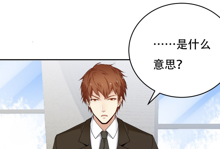 215话没有真正的朋友78