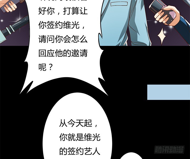 106话 重生64