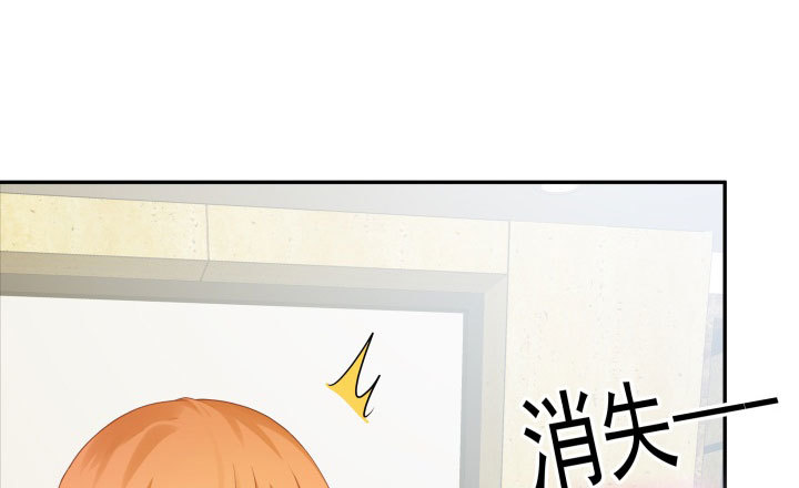 211话是解脱吗？82