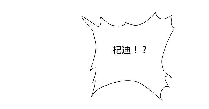 91话 怕你寂寞36