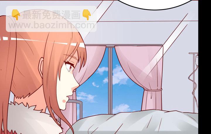 207话 是你把她推向绝望深渊77