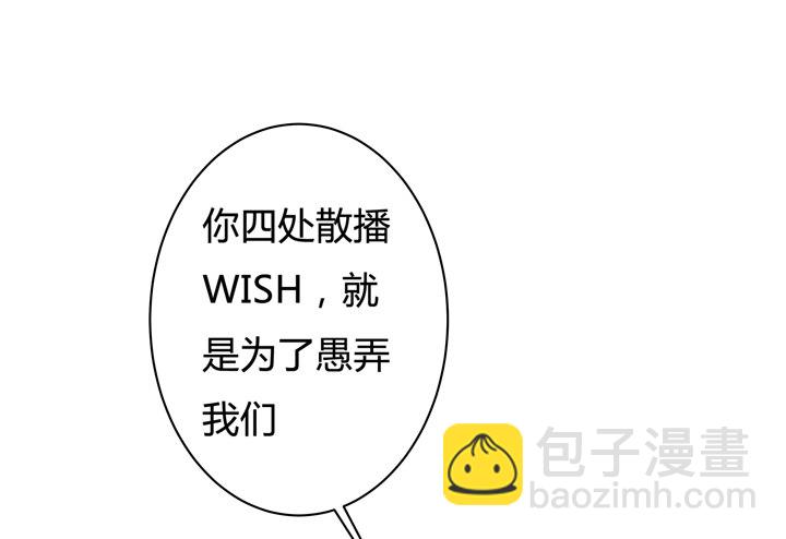 35话 我在你心中的位置52