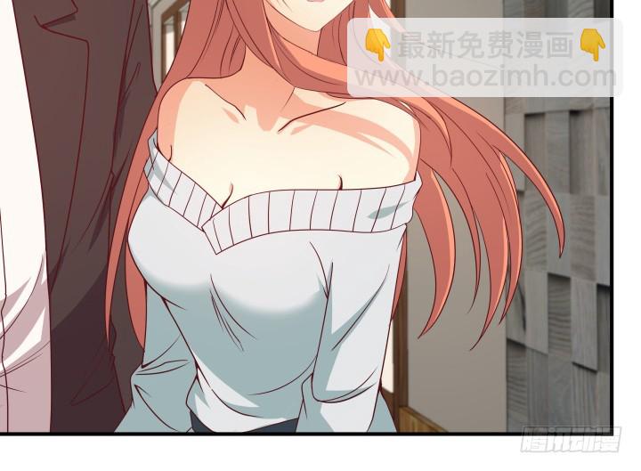 151话 原来你这么关心我68