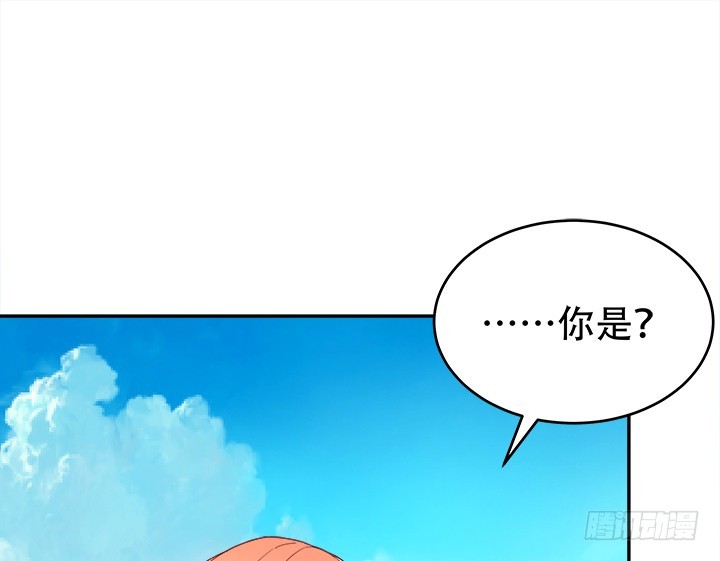 186话 我以前是怎样的？69