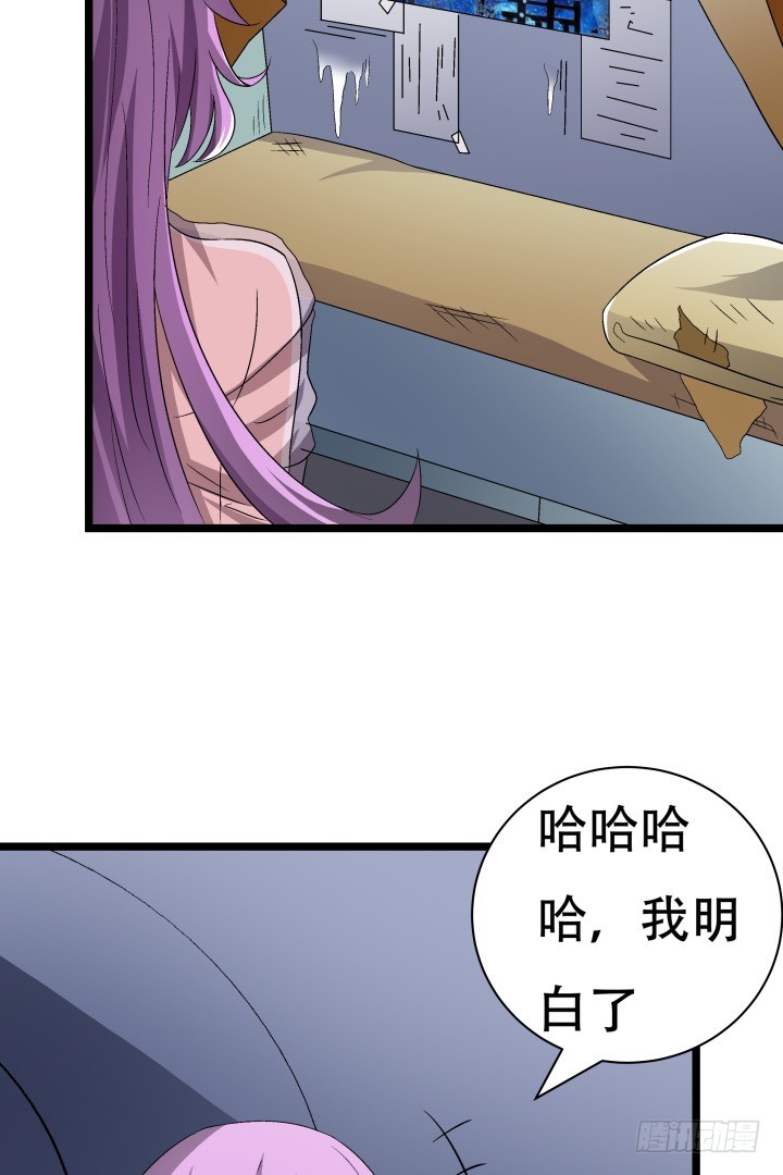 138话 方知琴的出现18