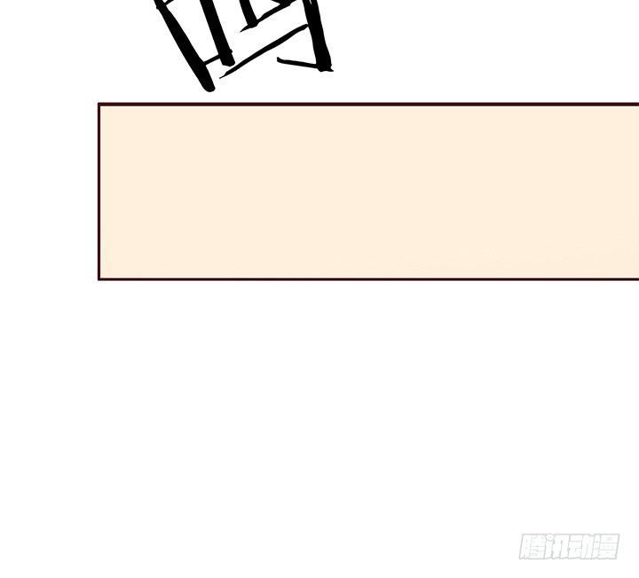 148话 绝不让你为所欲为52