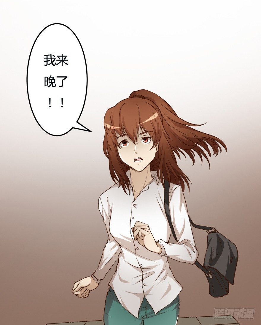 3话 沐静的重生14