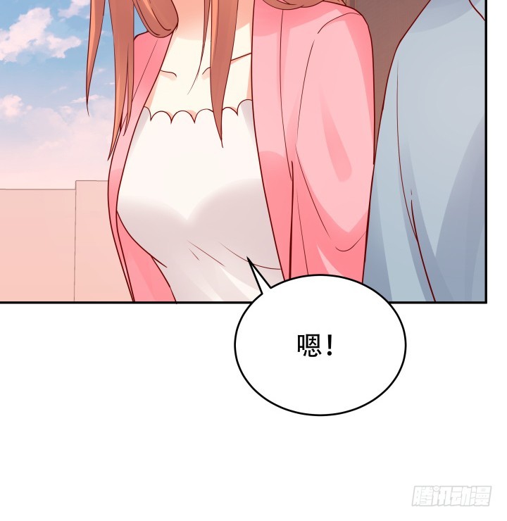 198话 我想要你的黑卡！11