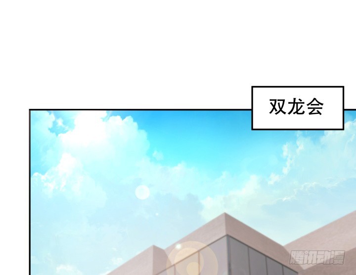 182话 我一定会找到你1