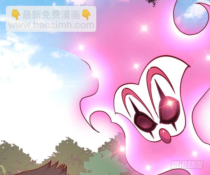 200话 我必须要惩罚你119