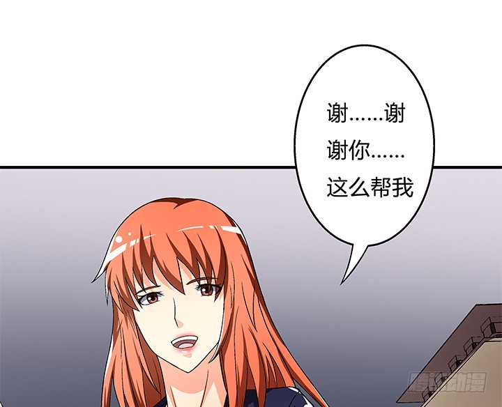 114话 诡计67