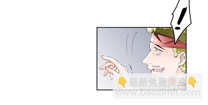 71话 邪恶再生28