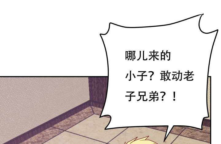 210话 死者为大23