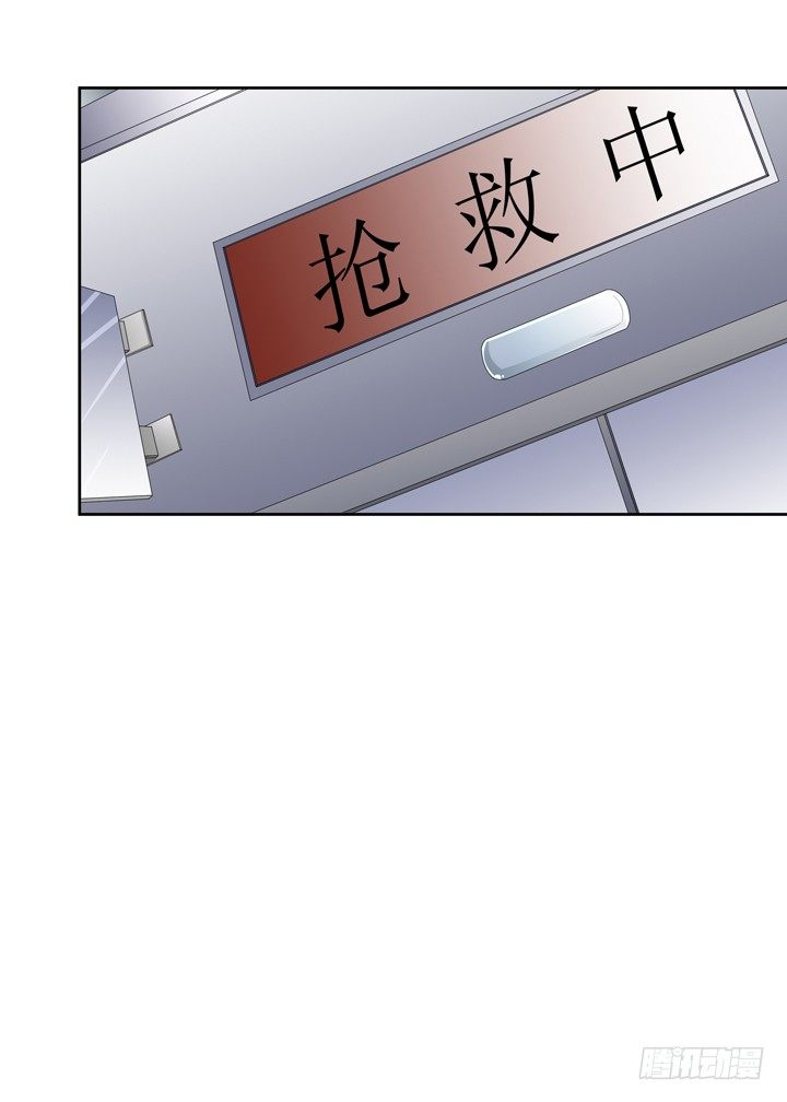57话 被抹去的罪证20
