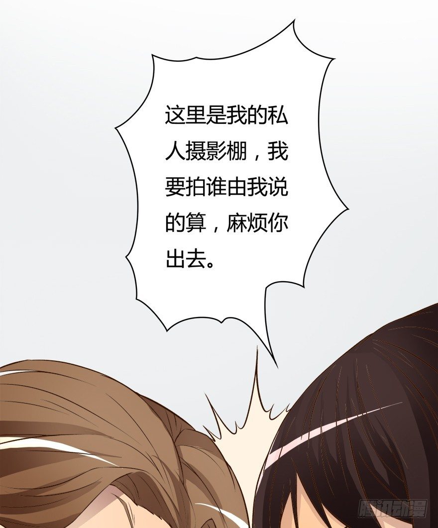 9话 妖艳的搅局者51