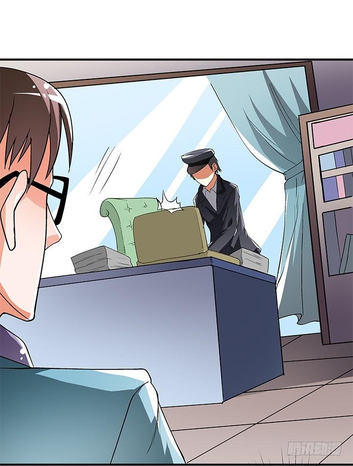 101话 局中局63