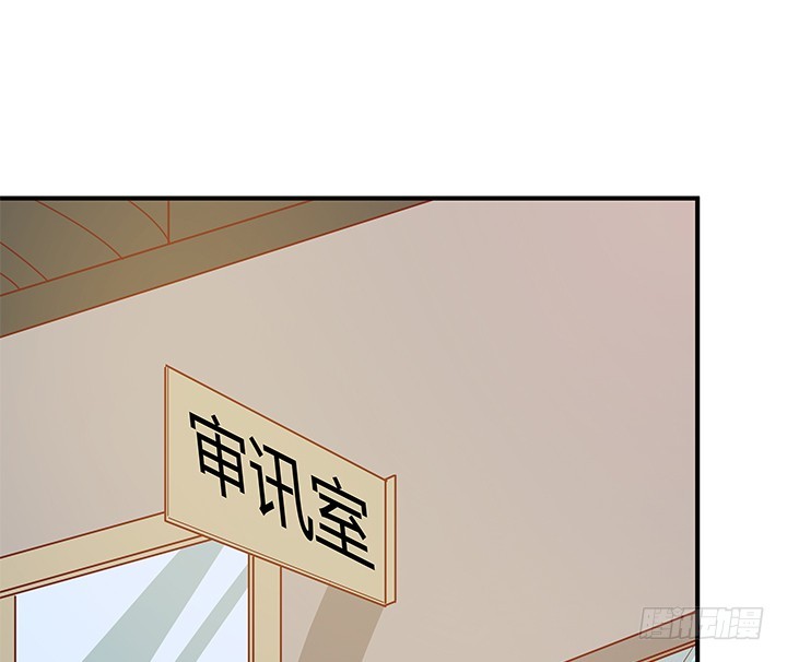 148话 绝不让你为所欲为62