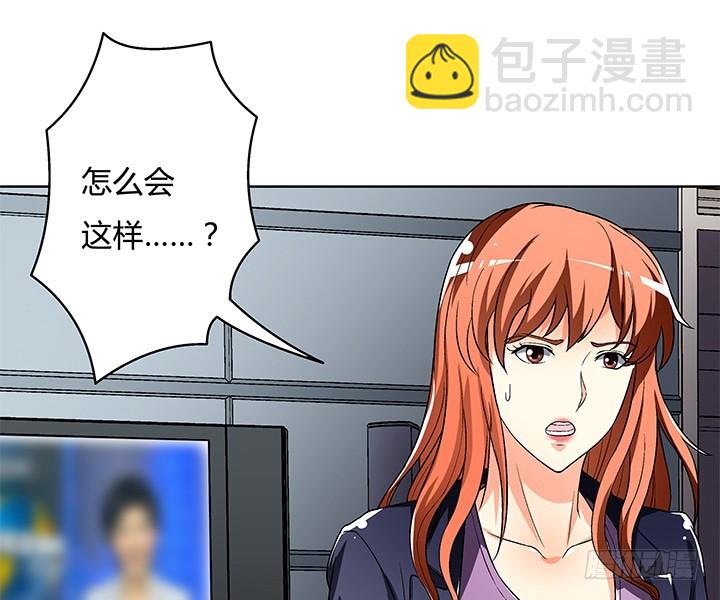 114话 诡计28