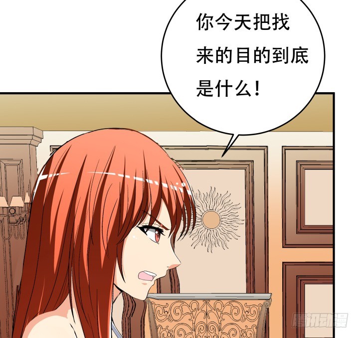 139话 鸿门宴62